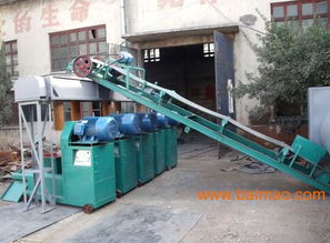 豐源機械 深耕環保木炭機領域，引領綠色制造新篇章