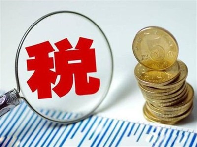 淮安市稅務咨詢公司優秀企業推薦 優選信息服務助力企業發展